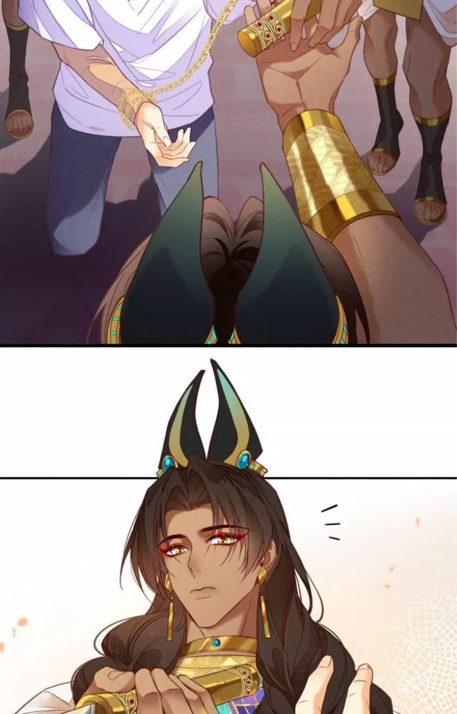 See You, My King - Chapter 5 Page 51