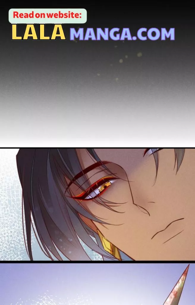See You, My King - Chapter 5 Page 60