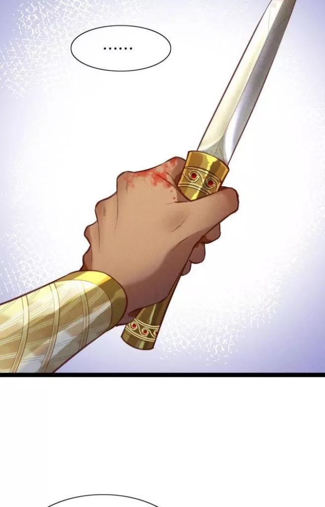 See You, My King - Chapter 5 Page 61