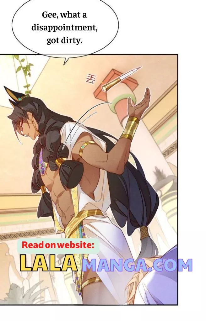 See You, My King - Chapter 5 Page 62