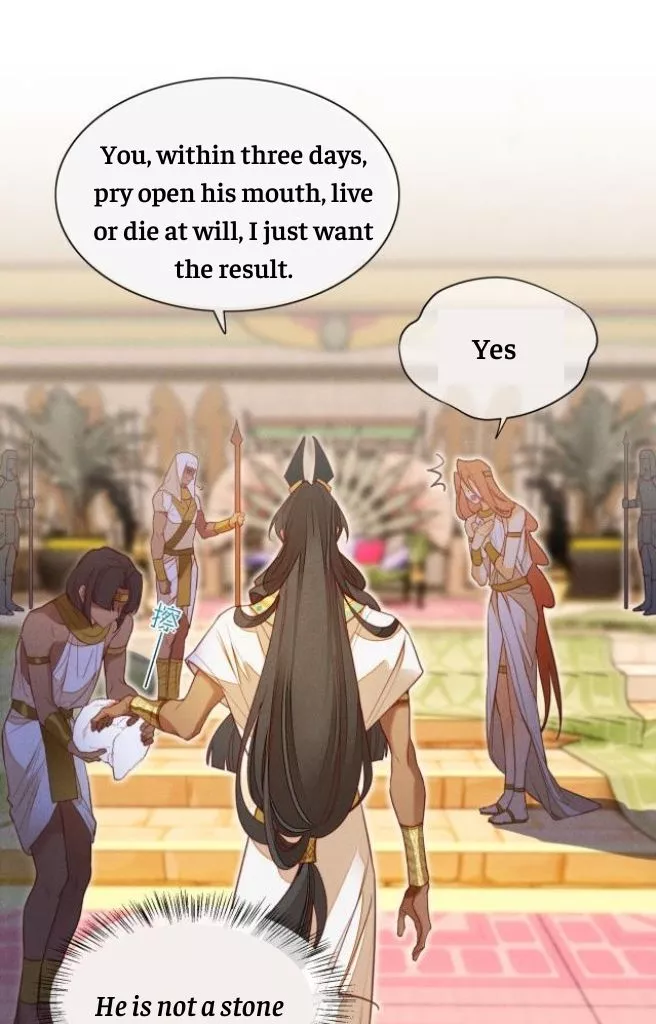 See You, My King - Chapter 5 Page 63