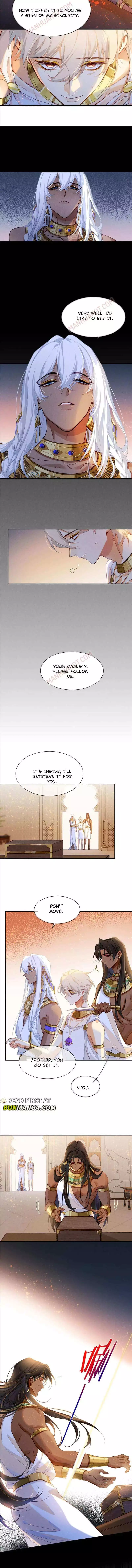 See You, My King - Chapter 50 Page 5