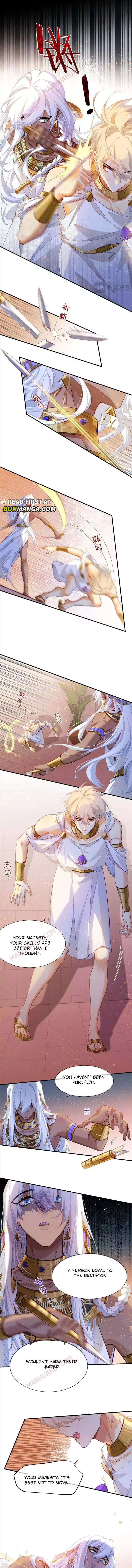 See You, My King - Chapter 50 Page 6
