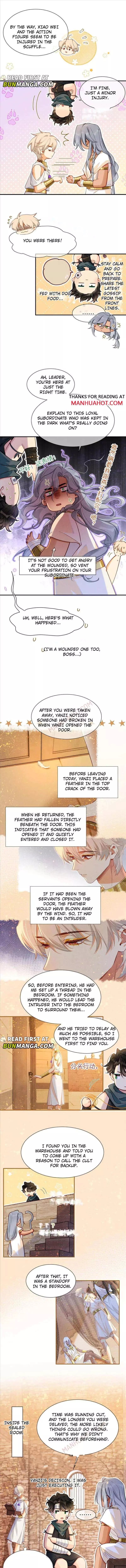 See You, My King - Chapter 51 Page 9