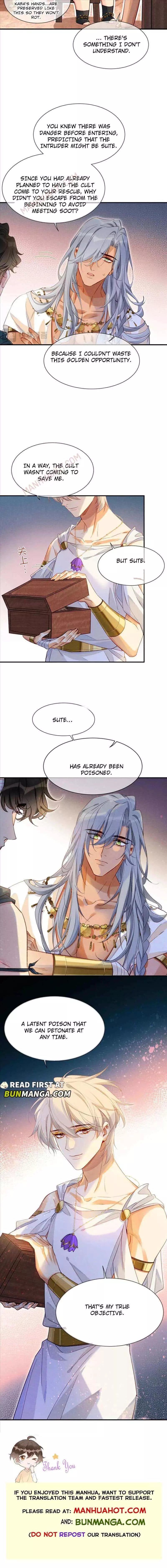 See You, My King - Chapter 51 Page 10