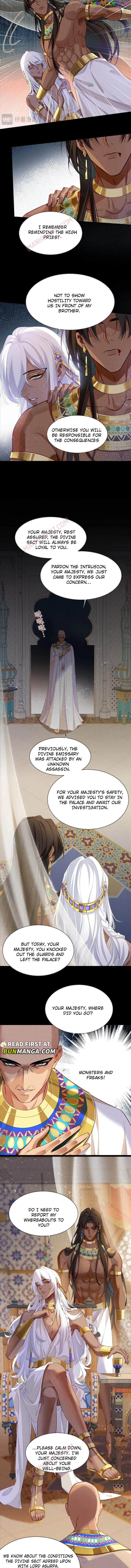 See You, My King - Chapter 52 Page 3