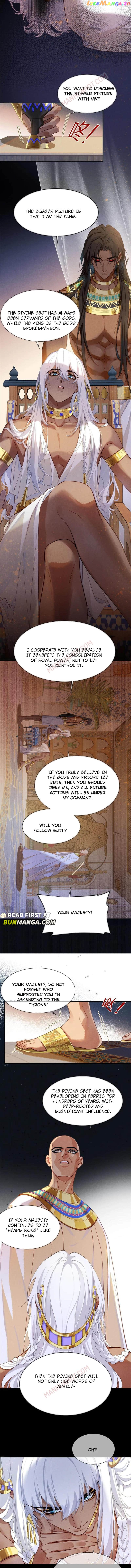 See You, My King - Chapter 52 Page 5