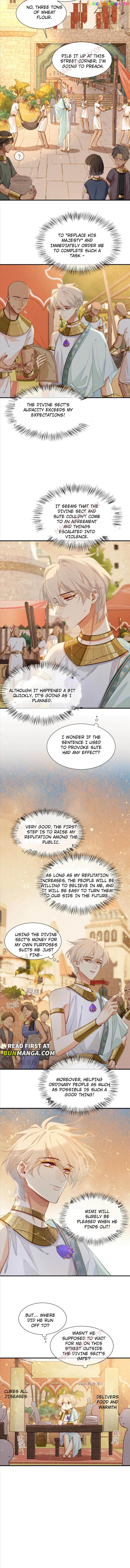 See You, My King - Chapter 52 Page 8