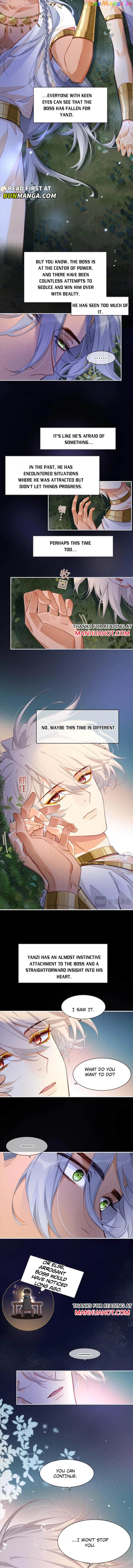 See You, My King - Chapter 53 Page 5