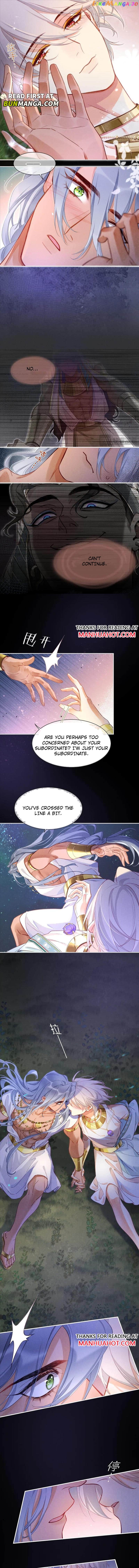 See You, My King - Chapter 53 Page 6