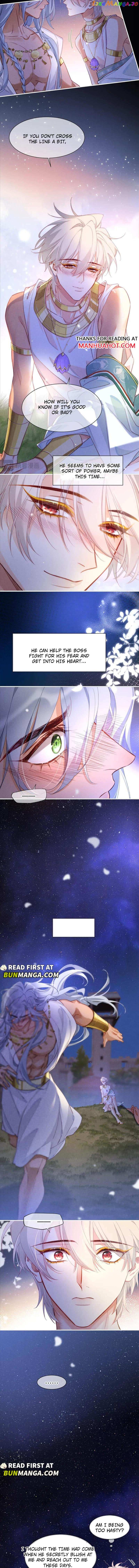 See You, My King - Chapter 53 Page 7