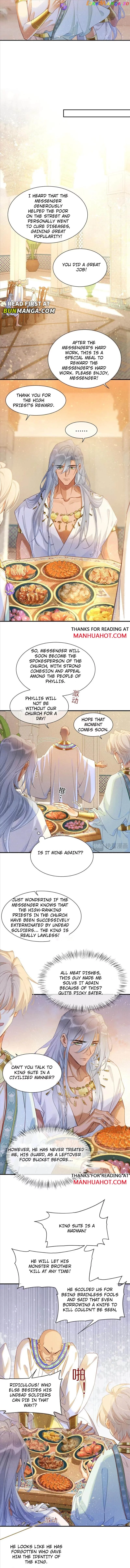 See You, My King - Chapter 55 Page 5