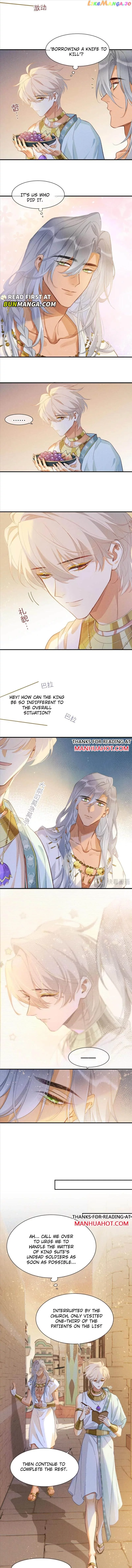 See You, My King - Chapter 55 Page 6