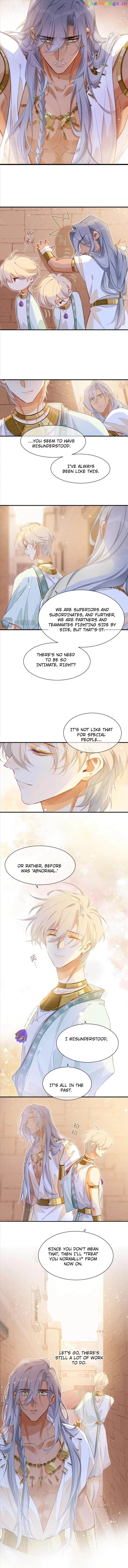 See You, My King - Chapter 55 Page 8