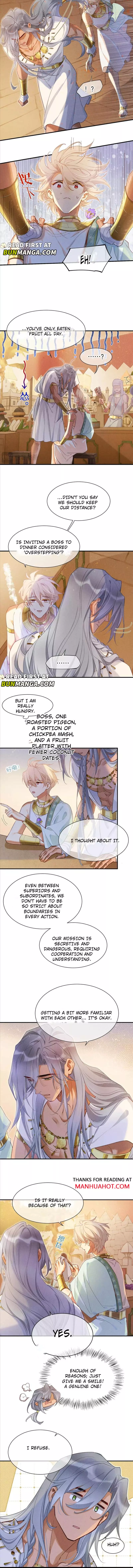 See You, My King - Chapter 56 Page 2