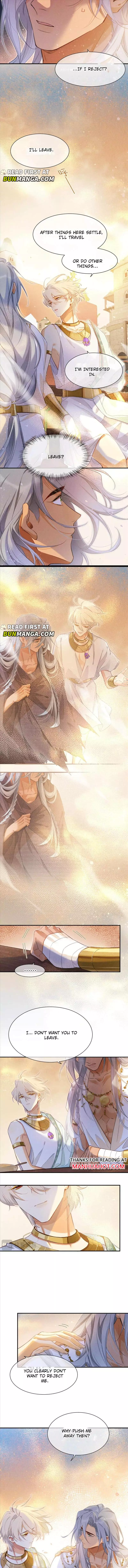 See You, My King - Chapter 56 Page 4