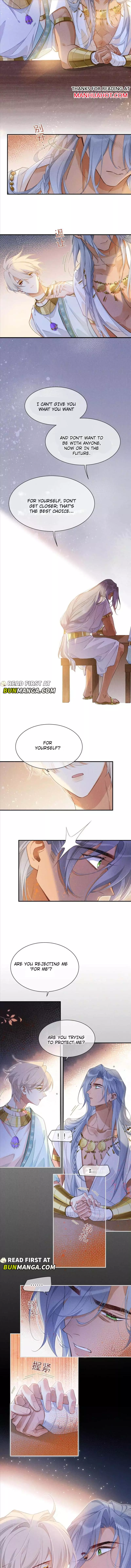 See You, My King - Chapter 56 Page 5