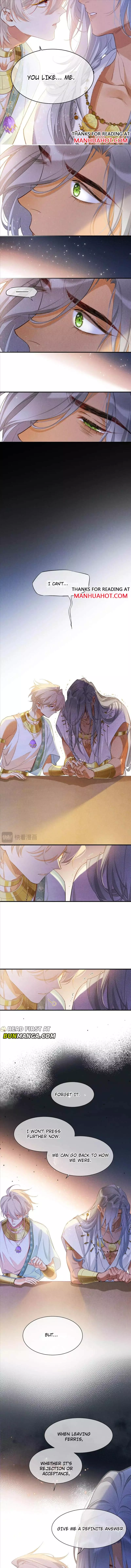See You, My King - Chapter 56 Page 6