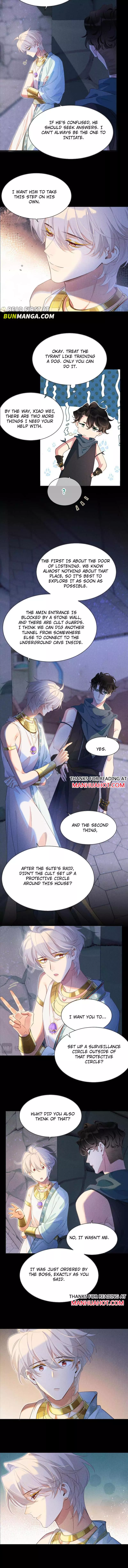 See You, My King - Chapter 57 Page 5