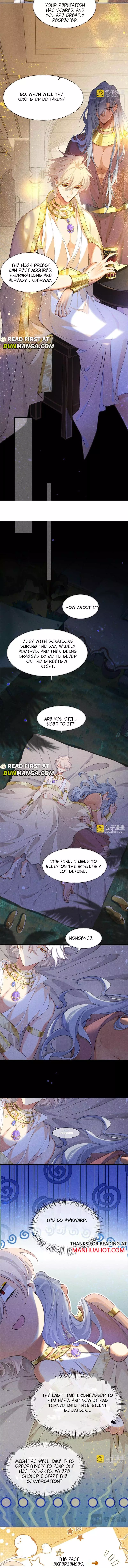 See You, My King - Chapter 57 Page 7