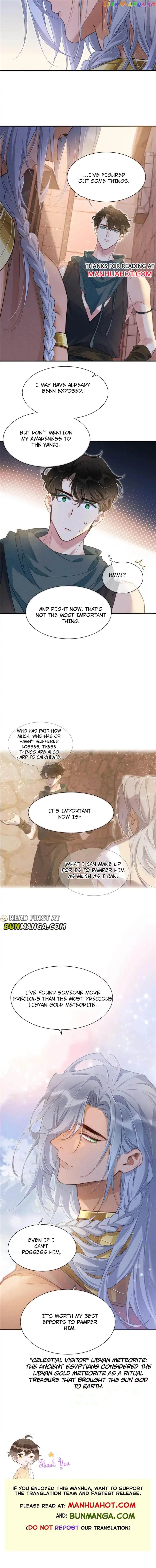 See You, My King - Chapter 58 Page 8