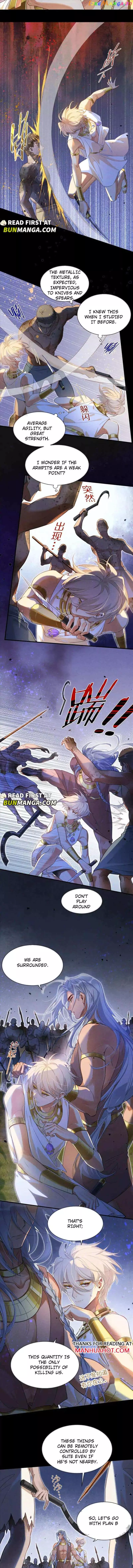 See You, My King - Chapter 59 Page 4