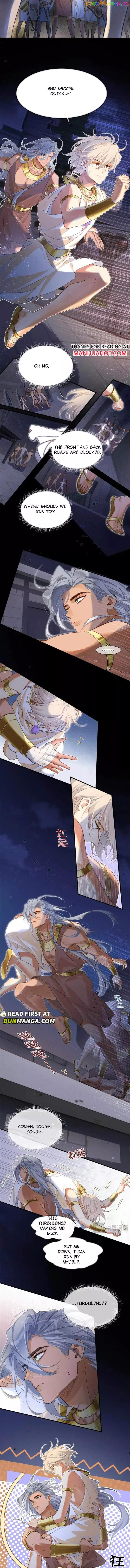 See You, My King - Chapter 59 Page 5