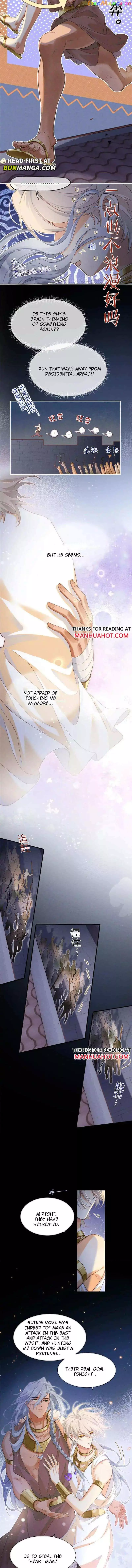 See You, My King - Chapter 59 Page 6