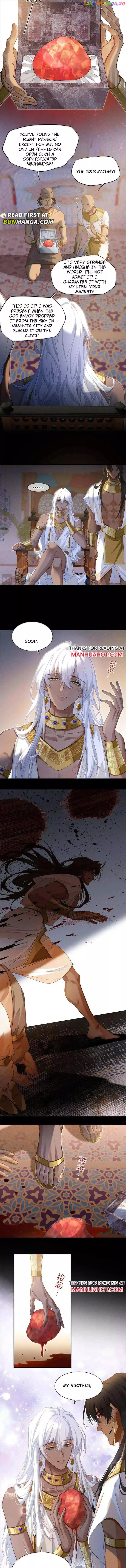 See You, My King - Chapter 59 Page 8