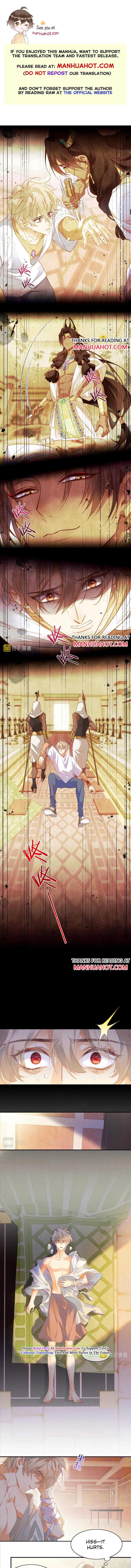 See You, My King - Chapter 6 Page 1