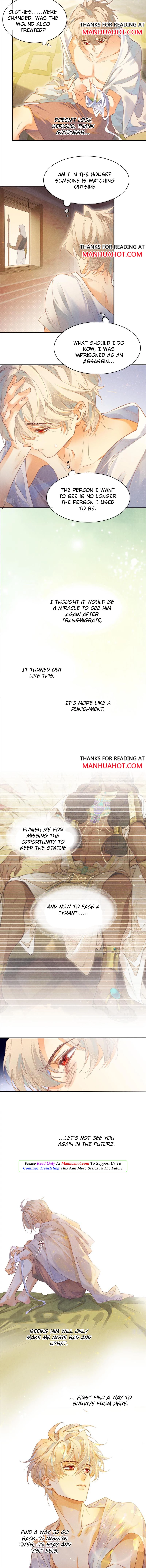 See You, My King - Chapter 6 Page 2