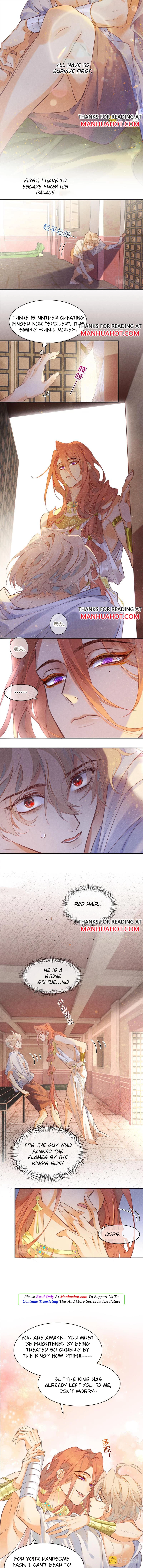 See You, My King - Chapter 6 Page 3