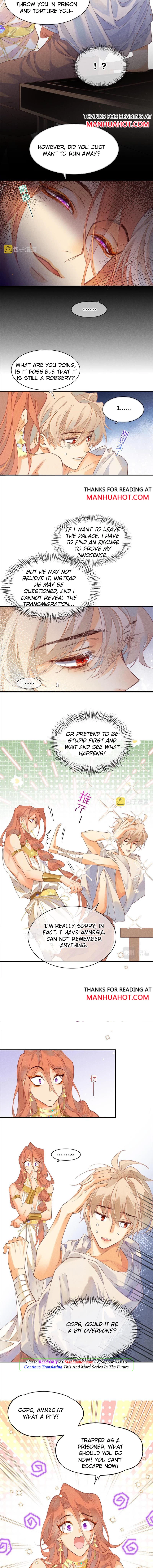 See You, My King - Chapter 6 Page 4