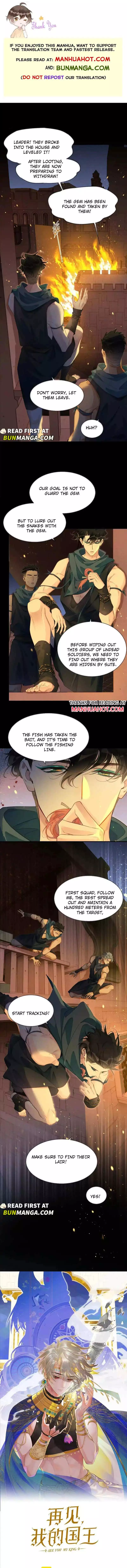 See You, My King - Chapter 60 Page 2