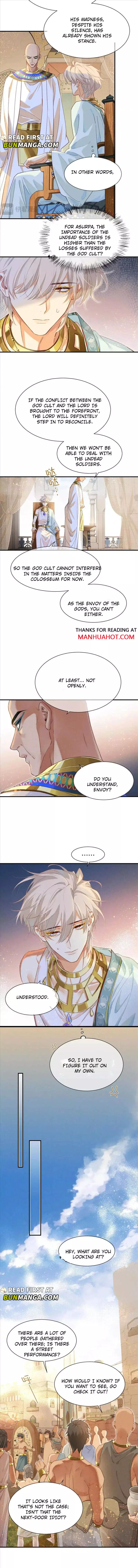 See You, My King - Chapter 60 Page 4
