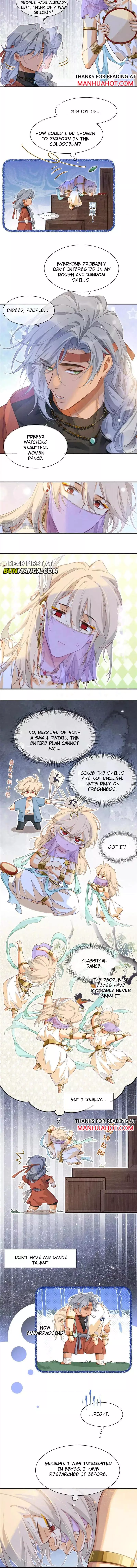 See You, My King - Chapter 60 Page 7