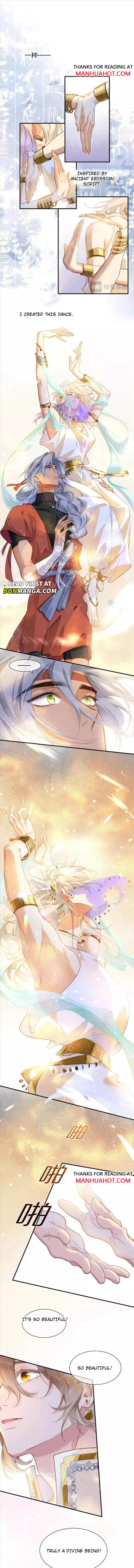 See You, My King - Chapter 60 Page 8