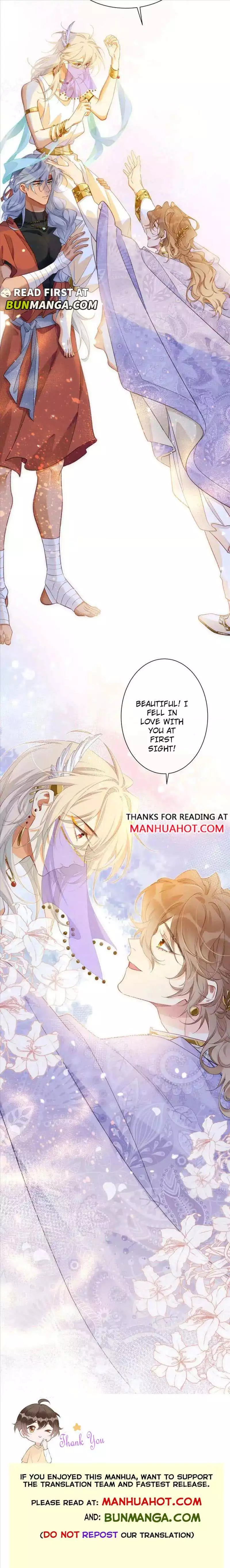 See You, My King - Chapter 60 Page 9