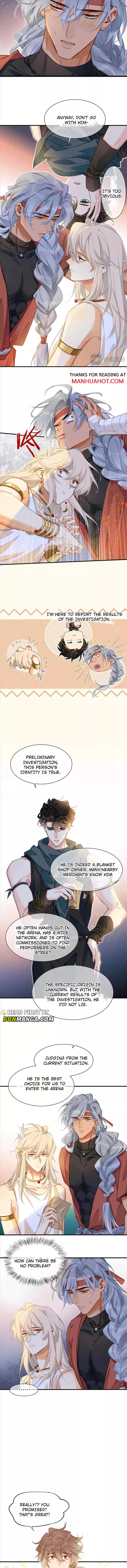 See You, My King - Chapter 61 Page 8