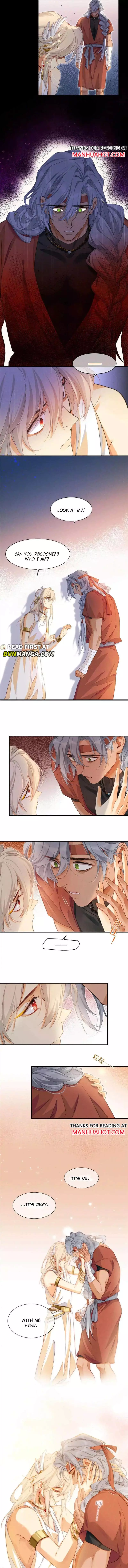 See You, My King - Chapter 62 Page 6