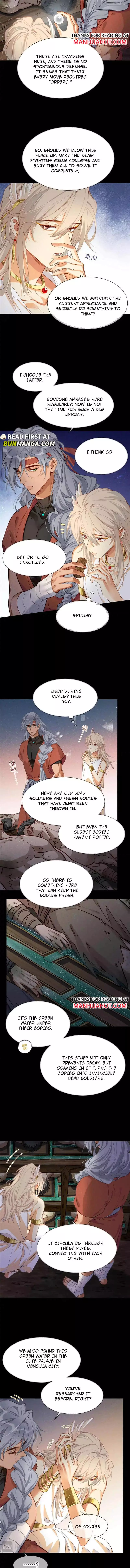 See You, My King - Chapter 63 Page 7