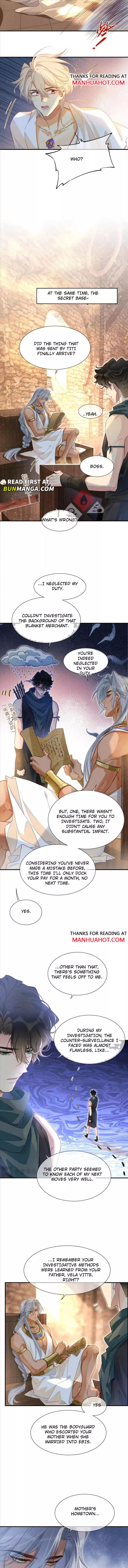 See You, My King - Chapter 65 Page 2
