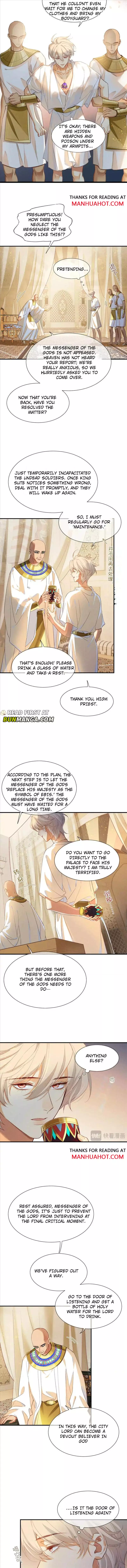 See You, My King - Chapter 65 Page 4
