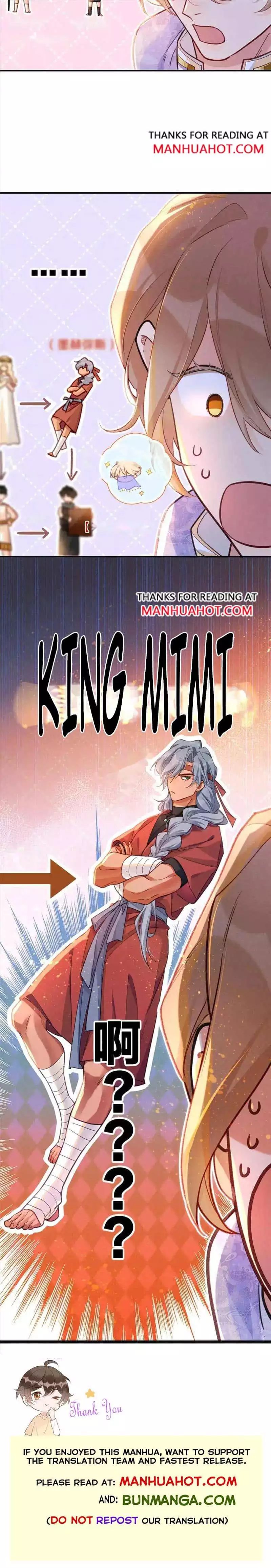 See You, My King - Chapter 66 Page 8