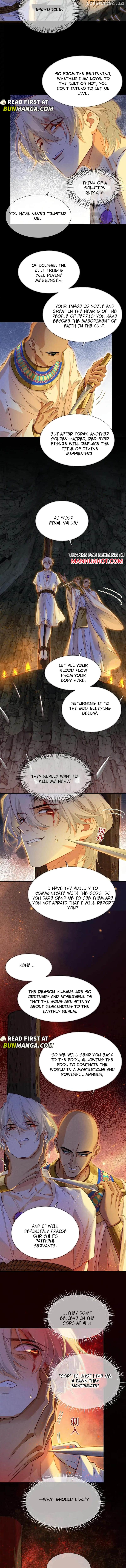 See You, My King - Chapter 67 Page 2
