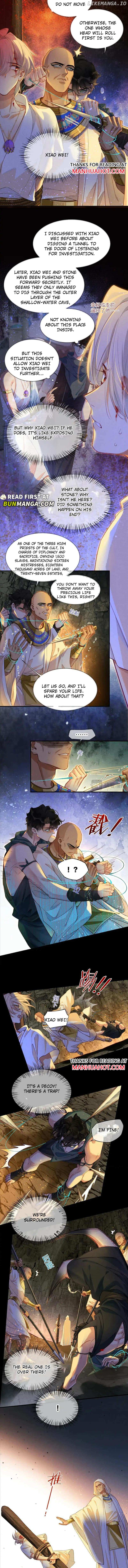 See You, My King - Chapter 67 Page 3