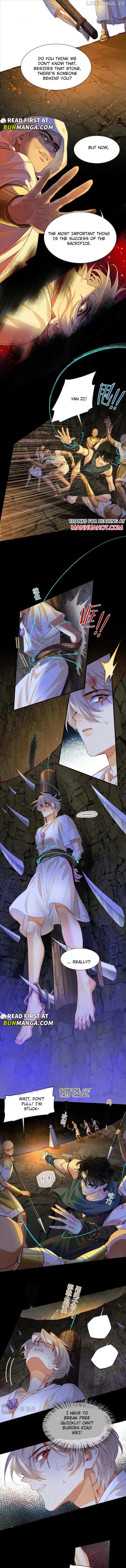 See You, My King - Chapter 67 Page 4