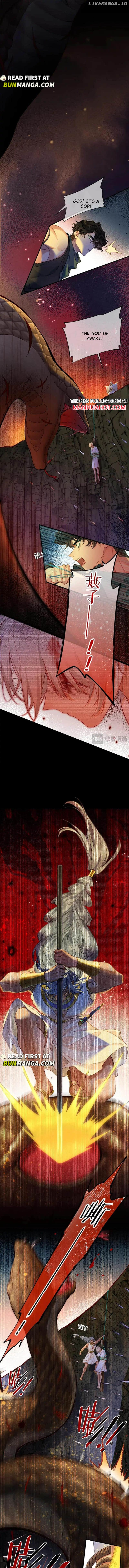 See You, My King - Chapter 67 Page 6