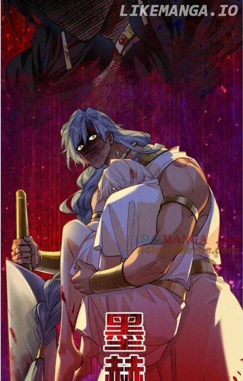 See You, My King - Chapter 68 Page 3