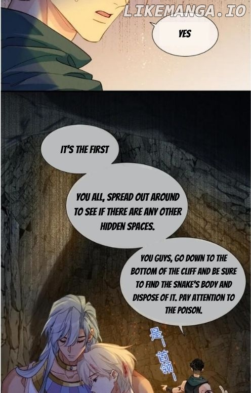See You, My King - Chapter 68 Page 12
